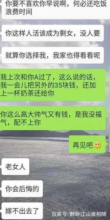 女人爱狗狗|女人为什么爱狗狗 